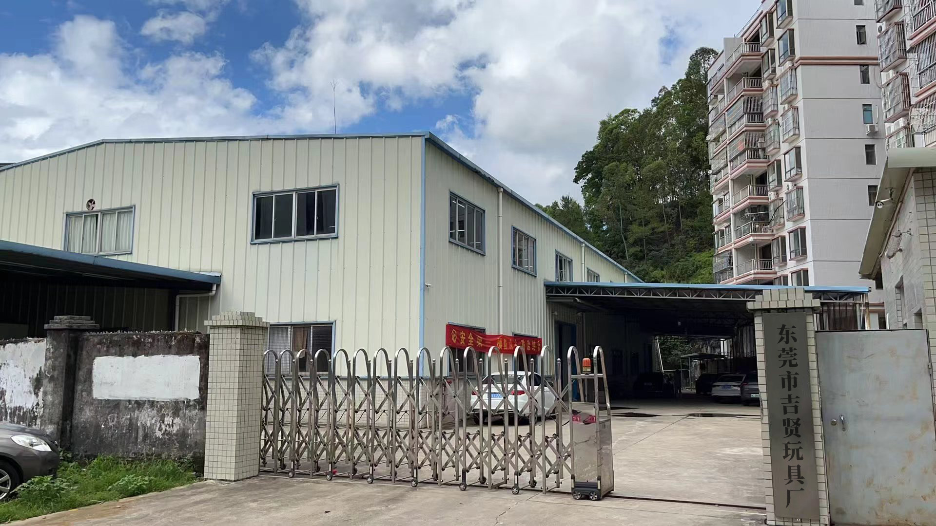 Samuel 三小毛喵运滚滚招财猫搪胶毛绒挂件盲盒 公仔手办女生礼物详情2