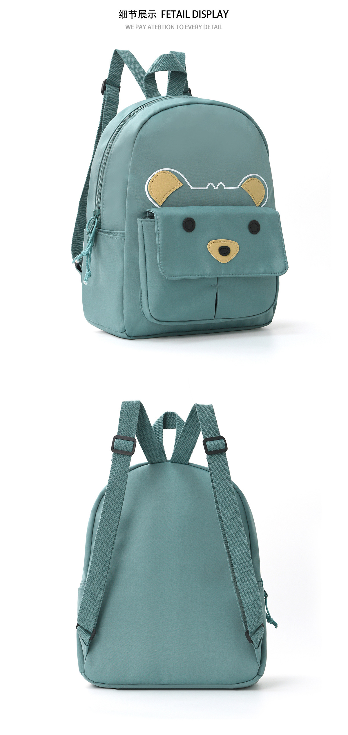 飞泓跨境卡通儿童双肩包时尚男童学生包小女孩高颜值背包可爱书包详情6