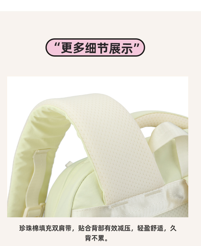 New high-appearance-level weight reduction and spine protection schoolbag for girls, junior high school students, large-capacity ultra-light campus backpack for teenagers pic 39