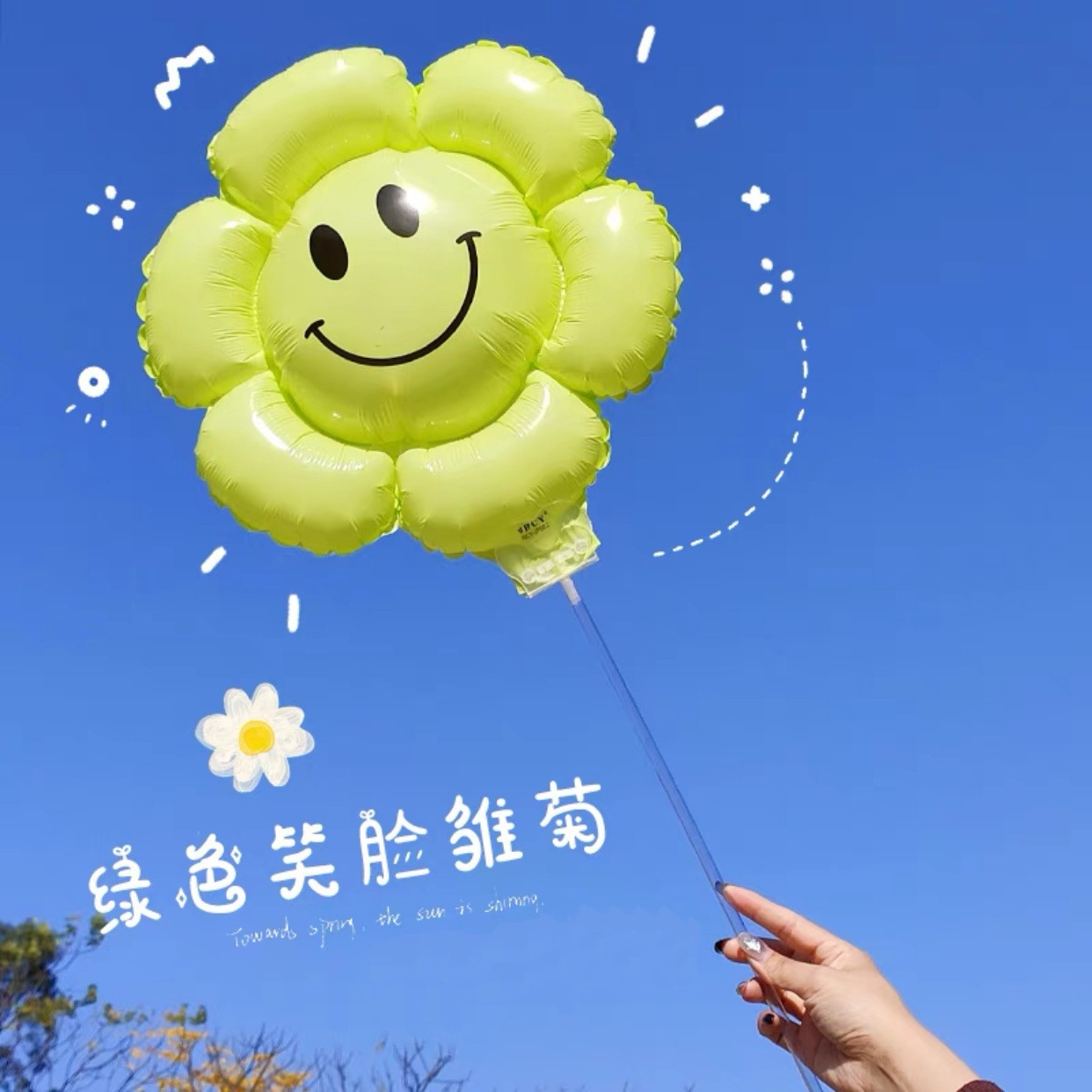 New cross-border colorful bow clip balloon, kindergarten activity gift, birthday photo balloon, cute little bear pic 11
