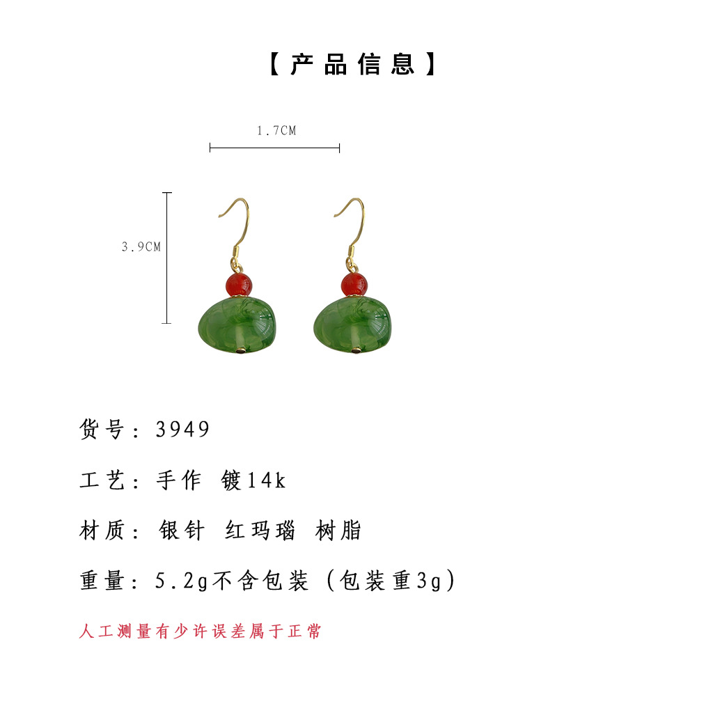 Forest-themed trendy fairy ~ The Enchanted Green Field Fairy! Wholesale of new handmade design resin earrings from our factory pic 1