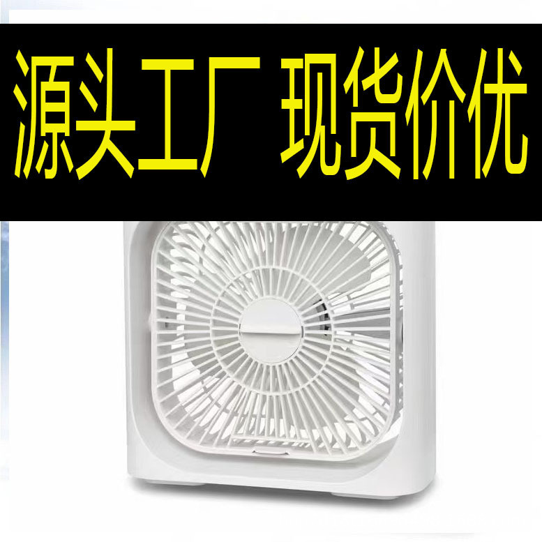 Cross-border foreign trade spot five-hole spray fan for humidification and cooling, direct insertion multi-speed ambient light water-cooled air cooler pic 3