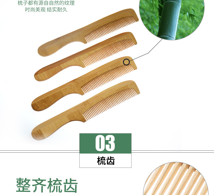 详情页_06.jpg