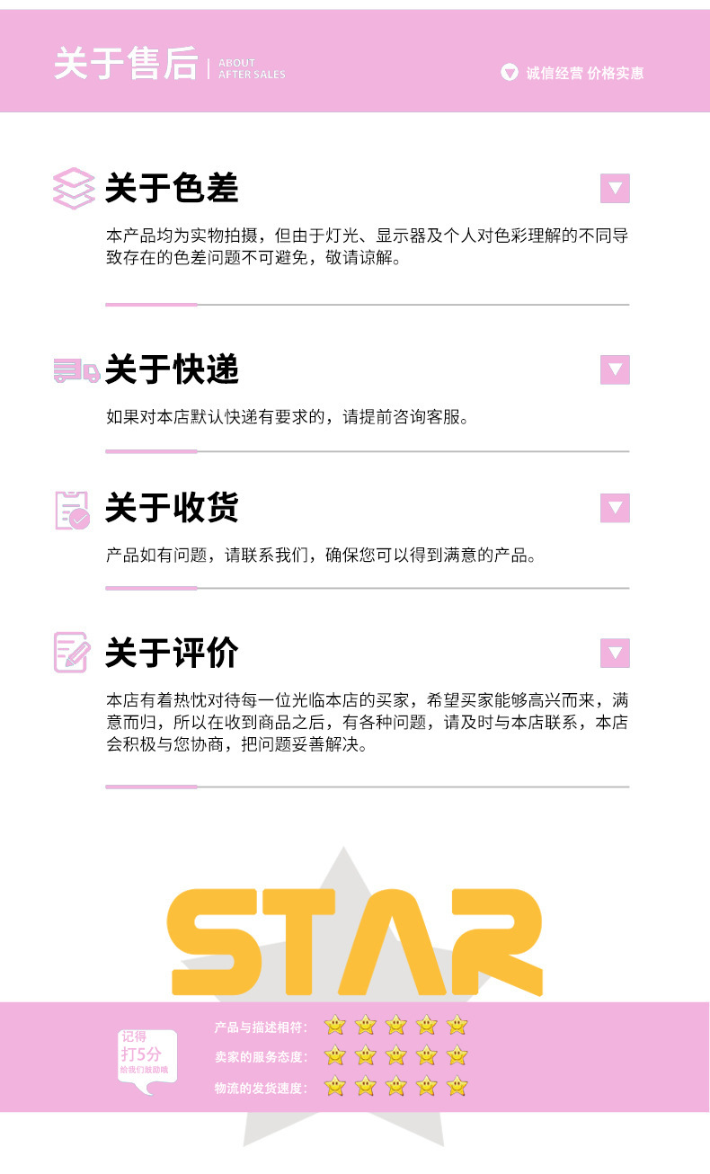 儿童首饰套装儿童发圈手链发夹套装儿童首饰礼盒动物包包儿童饰品详情31
