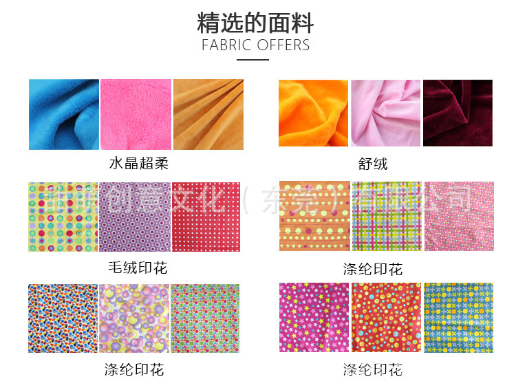 Happymonkey婴儿宝宝音乐拉铃八音盒玩偶推车挂件床铃安抚玩具详情18