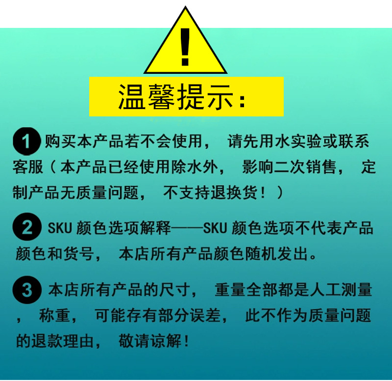 石膏娃娃模具diy卡通立体公主香薰蜡烛扩香石滴胶摆件娃娃石膏模详情18