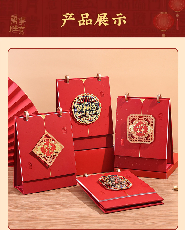 Zhouzhou Calendar 2026 Year of the Horse Desk Calendar, Double-Ring Three-dimensional high-stand Desk Calendar, Creative Pen Holder, sticky Note, Calendar Advertisement Customization pic 12