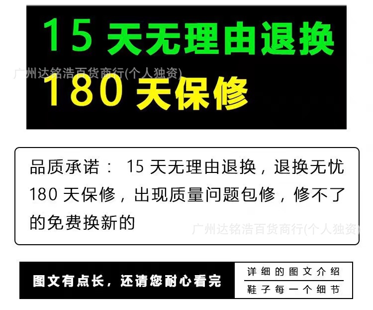 goodbai蓬蓬鞋白敬亭同款鞋子女粉色德训鞋厚底休闲鞋情侣款增高详情20