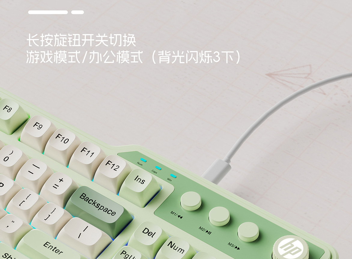惠普K360有线键盘办公游戏家用99键便携机械手感高颜值拼色 跨境详情19