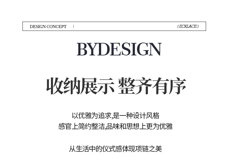 Velvet necklace display stand, portrait model jewelry stand, necklace neck model counter display prop, necklace stand pic 13