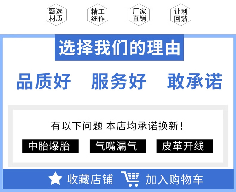 5号训练比赛学生用球工厂直销批发足球PVC机缝儿童成人现货定 制详情6