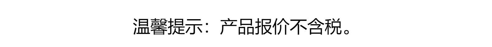 欧美摩登复古平光镜女ins风防蓝光气质百搭潮流平光眼镜2024新款详情1