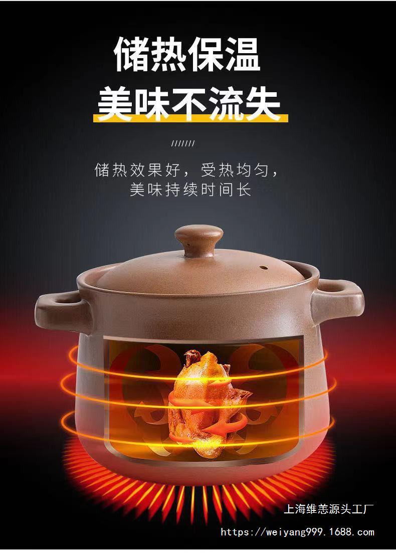 Pregnant women, Pingding unglazed clay pot, old-fashioned soup pot, open flame high-temperature resistant stew pot, ceramic clay pot, stone pot, soup pot, earthenware pot pic 1