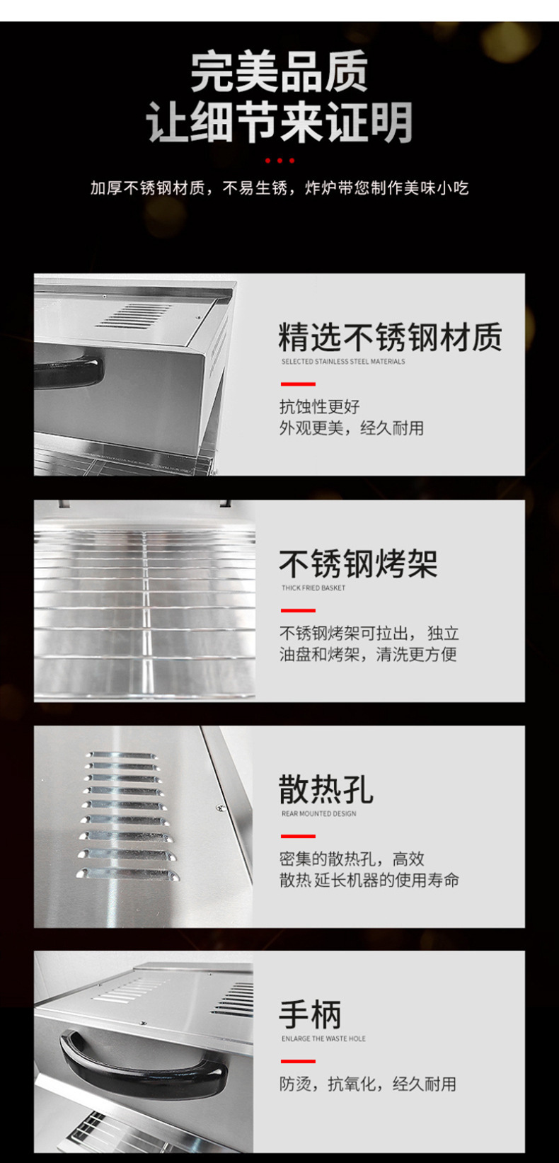 Commercial lifting surface stove, electric countertop, fish and steak grilling, stainless steel grill, Western kitchen equipment manufacturer pic 8