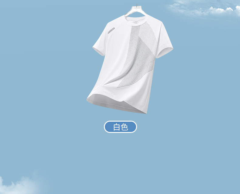 夏季新款冰丝短袖T恤衫网孔时尚休闲青年短袖运动文化衫冰丝t恤男详情9