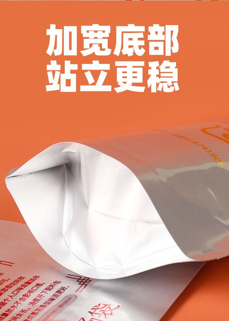 Aluminum foil spout packaging bags, takeout packaging soup bags, commercial self-standing packaging bags for beverages, sauces and soup bases, custom-made sealed bags pic 7