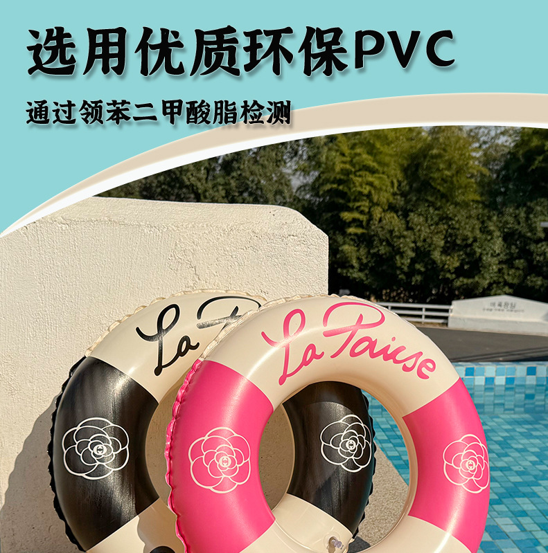 Retro camellia swimming ring in stock, thickened printed underarm ring, eco-friendly PVC inflatable splicing color contrasting swimming ring pic 5