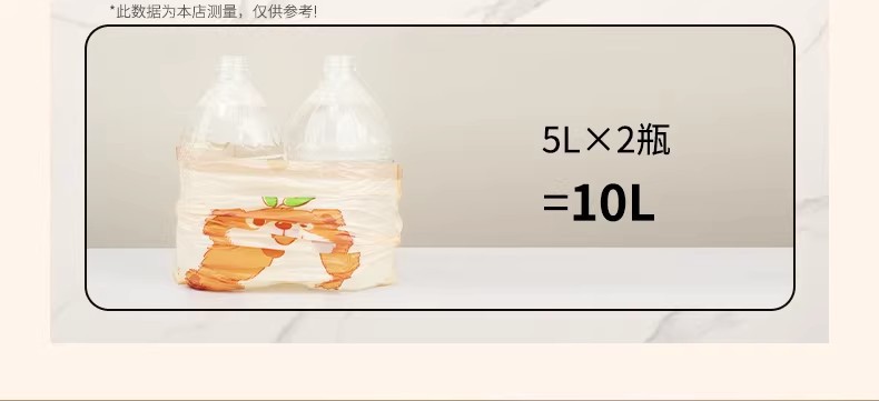 Tear-free thickened hand-held garbage bags, household extra-thick large-sized printed plastic bags, specially designed for bedrooms and kitchens pic 11