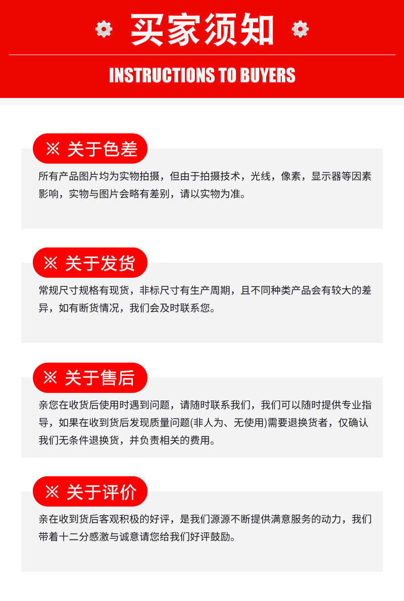 厂家电镀锌螺栓外六角螺丝GB30栓4.8级全牙半牙现货批发镀锌螺丝详情12