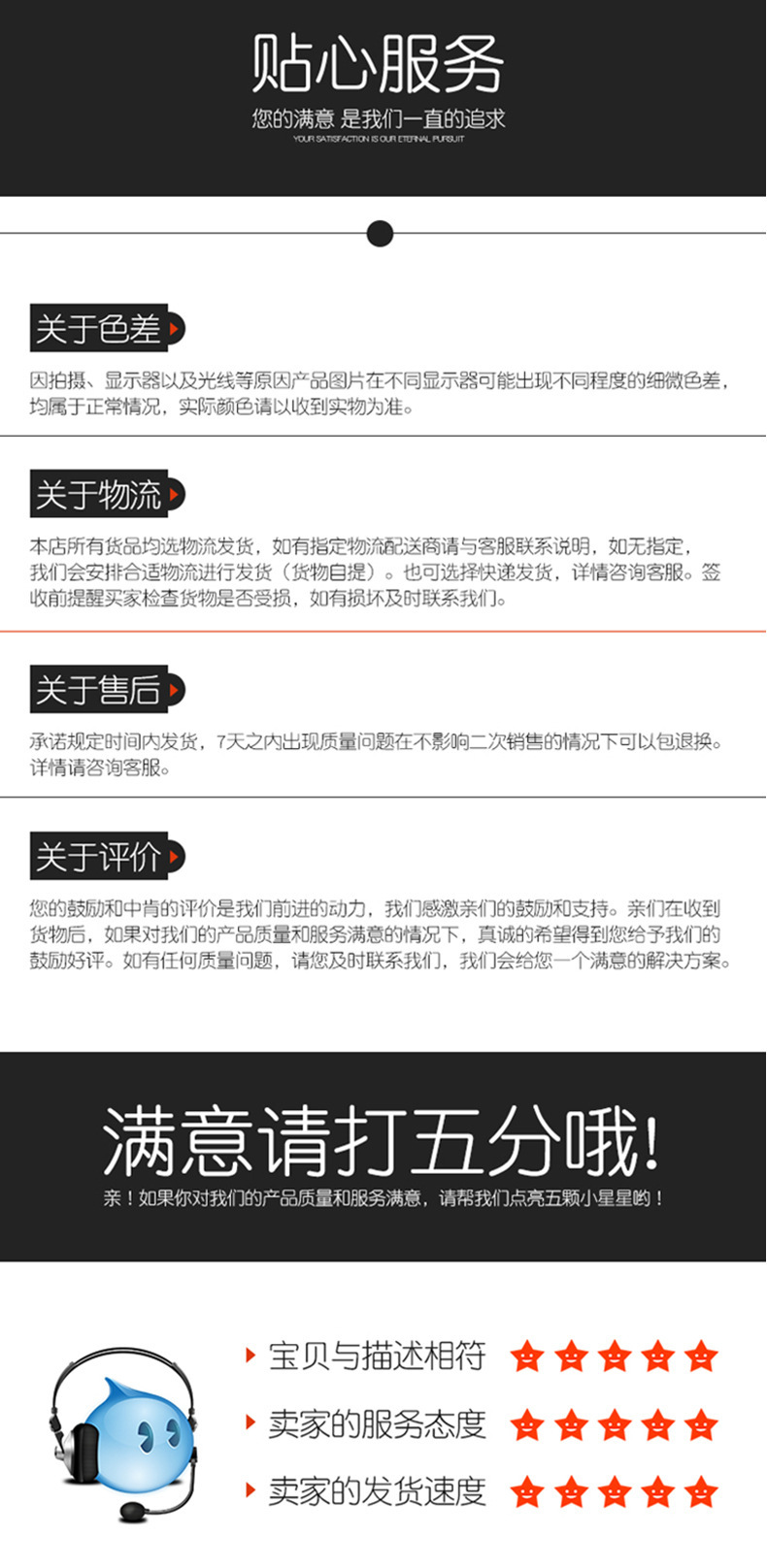 水溶性无尘粉笔白色办公教学用品粉笔儿童彩色涂鸦绘画固体粉笔详情18