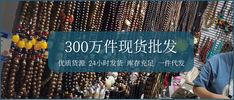 民族风复古S925银耳钩大圈耳环耳坠女款精致时尚手工艺耳饰品详情15