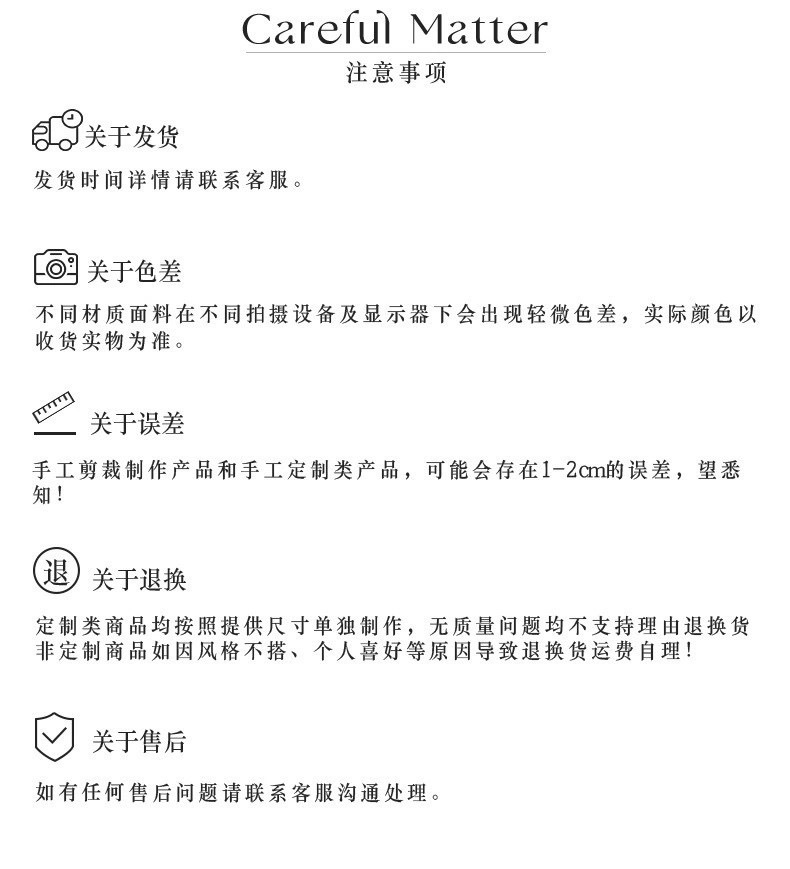 Irregular-shaped French fries, puppy imitation cashmere thickened bedside blanket, anti-slip and breathable cotton and linen base carpet floor mat, household dirt-resistant, cross-border export factory processing polyurethane floor mat, waterproof and anti-slip soft mat, industrial floor mat, tent floor mat, outdoor floor pic 27