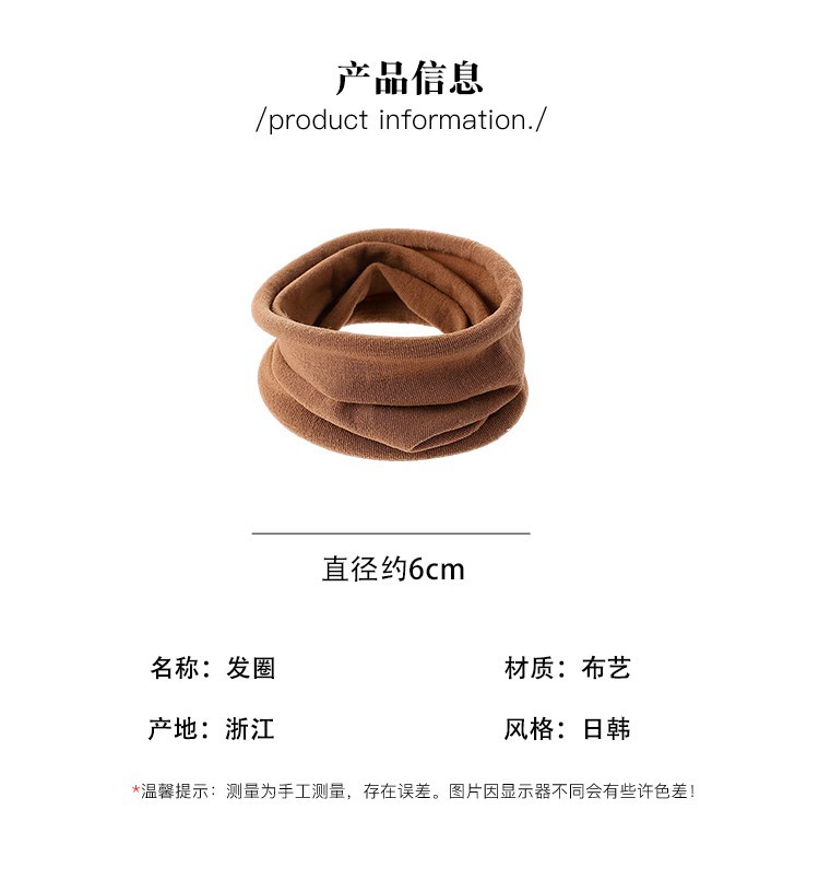 肌肤感面膜发圈无接缝发绳女2025新款头绳女高弹力扎头发超宽皮筋详情35