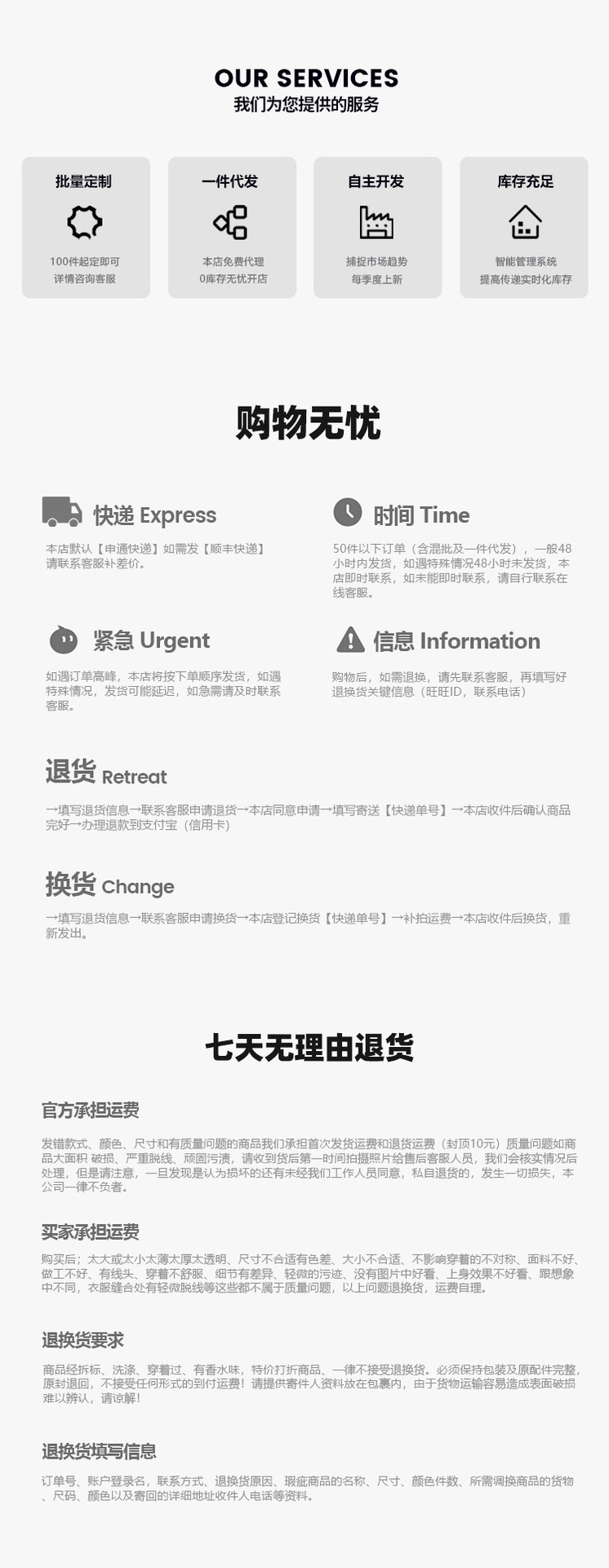中腰直筒烟管裤女春夏新款小个子日韩休闲修身显瘦九分牛仔裤女装详情11
