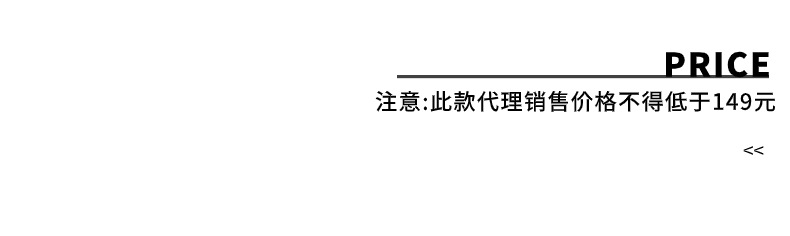 2023司南 详情模板 - 2023-09-04T18193