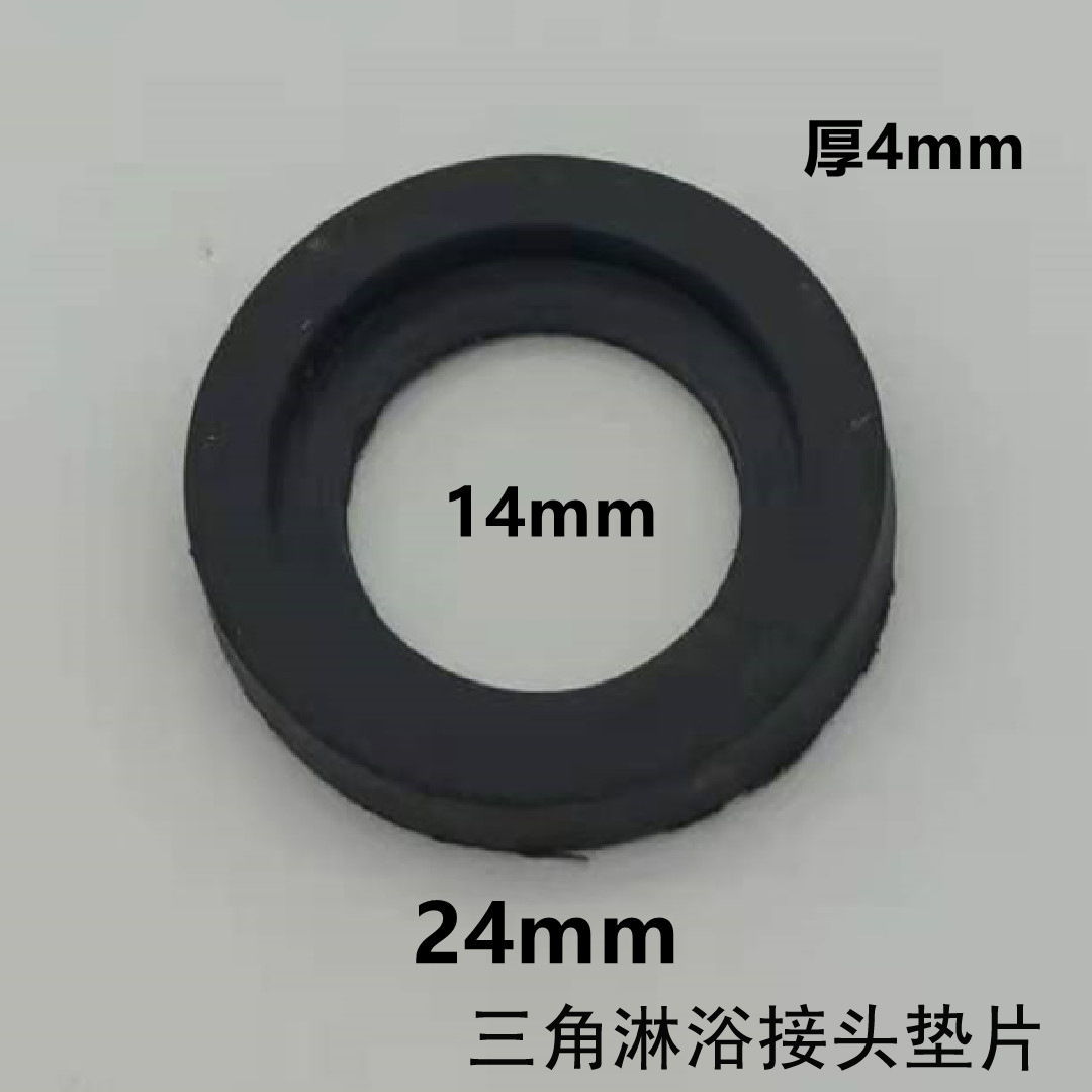 水龙头4/6分1寸透明硅胶垫片水暖皮垫淋浴管橡胶垫软管波纹管垫片详情12