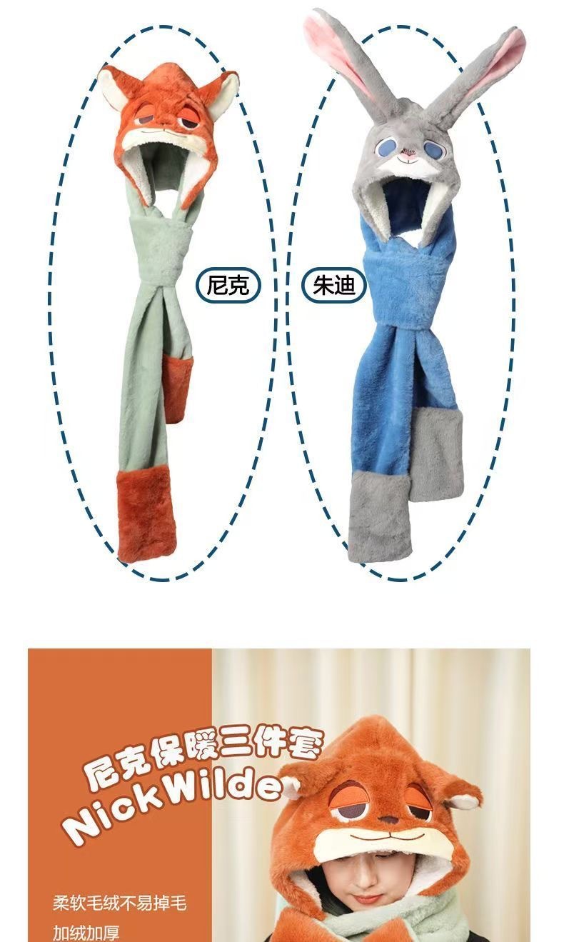 新款尼克狐狸秋冬毛绒玩具雷锋帽子女加绒加厚帽子围巾手套三件套详情2
