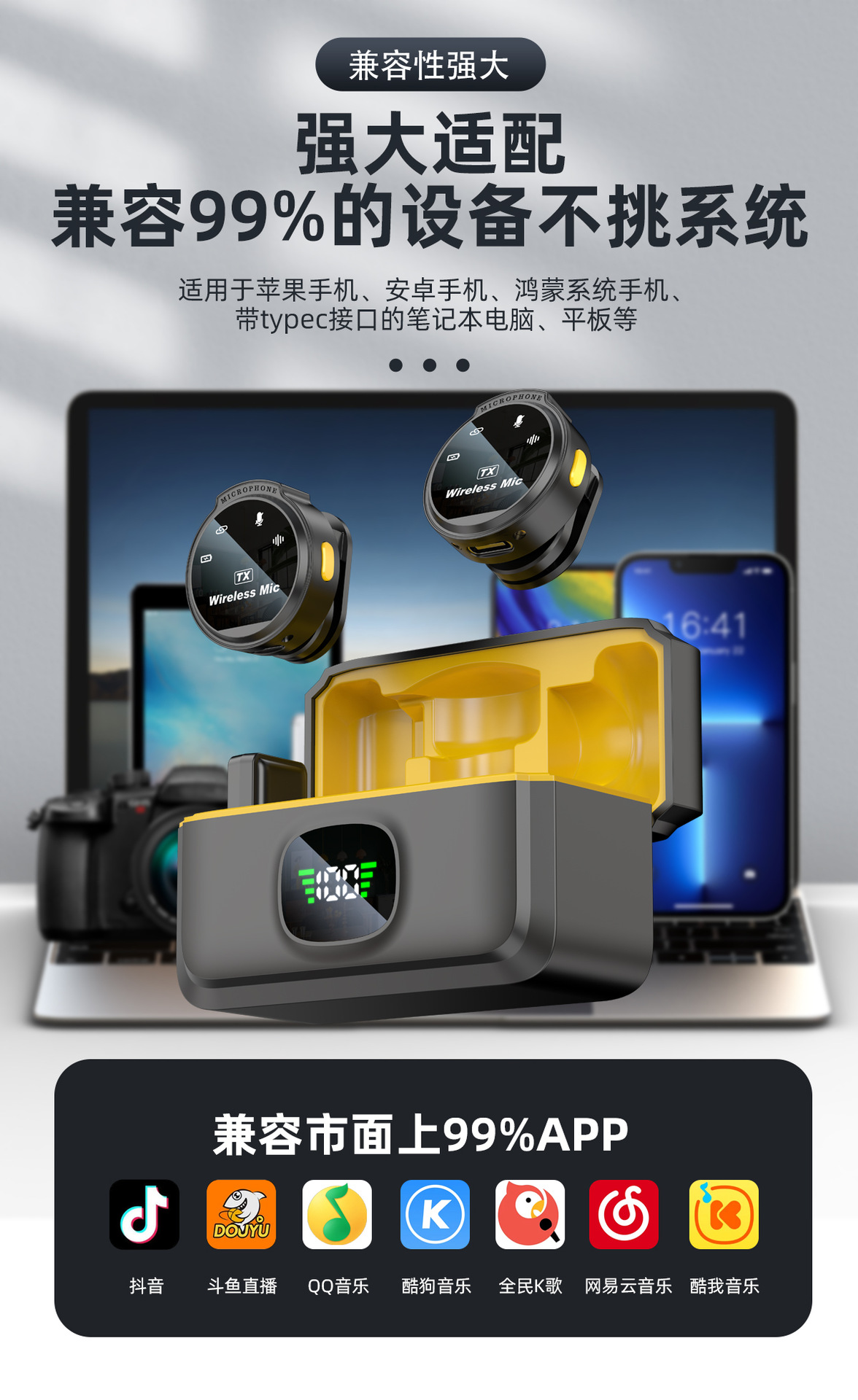 New wireless lapel microphone with digital display charging case, live video recording, noise-reducing microphone mini microphone pic 12