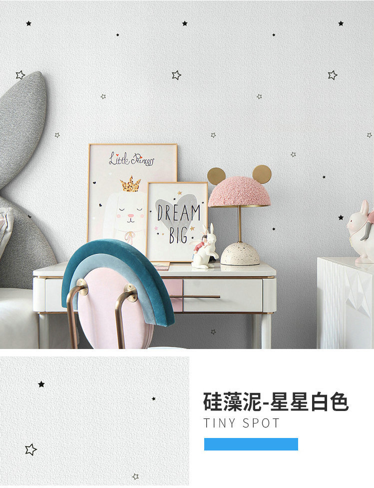 亚麻墙纸自粘防水防潮防霉墙布3d立体墙贴壁纸卧室温馨翻新墙贴纸详情33