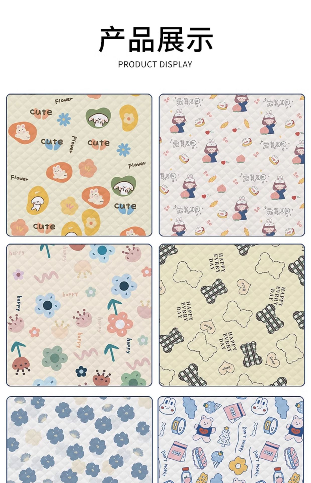 加厚野餐垫防潮垫户外地垫便携户外露营野炊防水春游帐篷草坪坐垫详情21