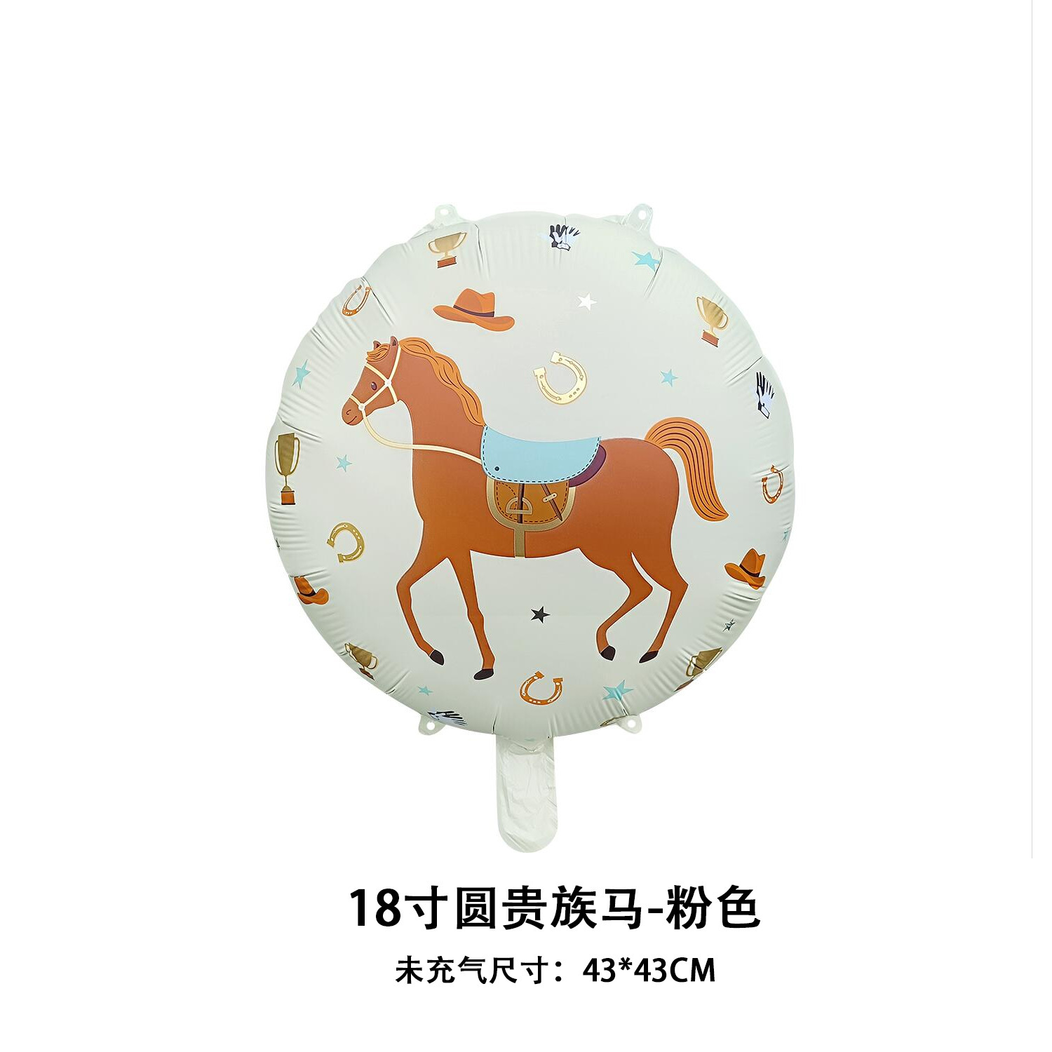 跨境可爱动物小马驹模型萌宠玩具气球铝膜造型摆件详情5