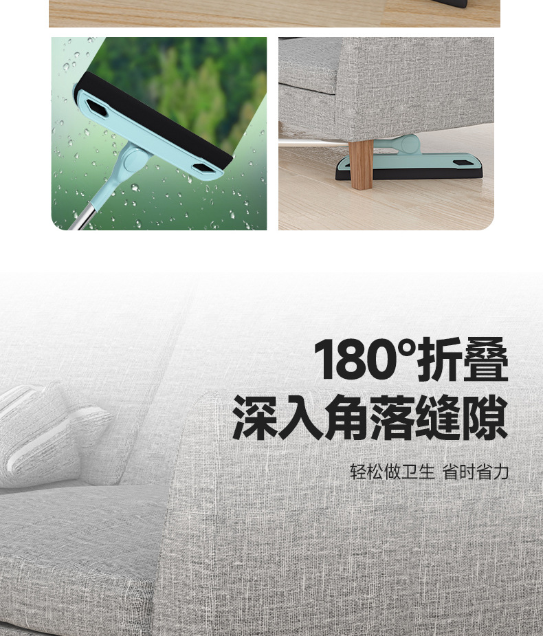 扫把簸箕套装组合撮箕家用套装软毛笤帚不粘头发扫地刮水单个扫严详情14