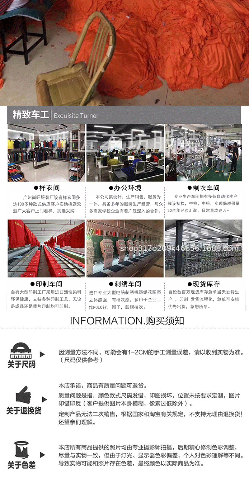 2100详情10_11
