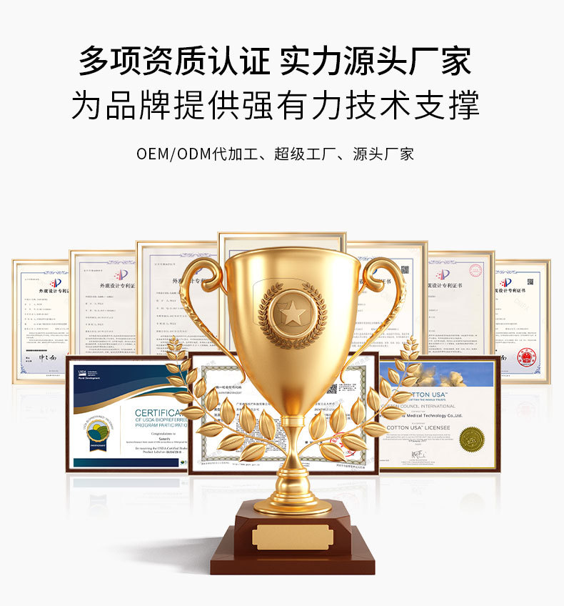 跨境外贸婴儿湿巾大包母婴洗脸湿纸巾清洁儿童手口湿巾纸OEM定制详情5