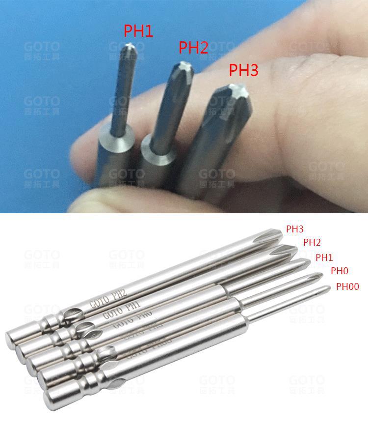 源头工厂十字螺丝刀强磁S2钢高同心度800十字电批头工业级螺丝刀详情2