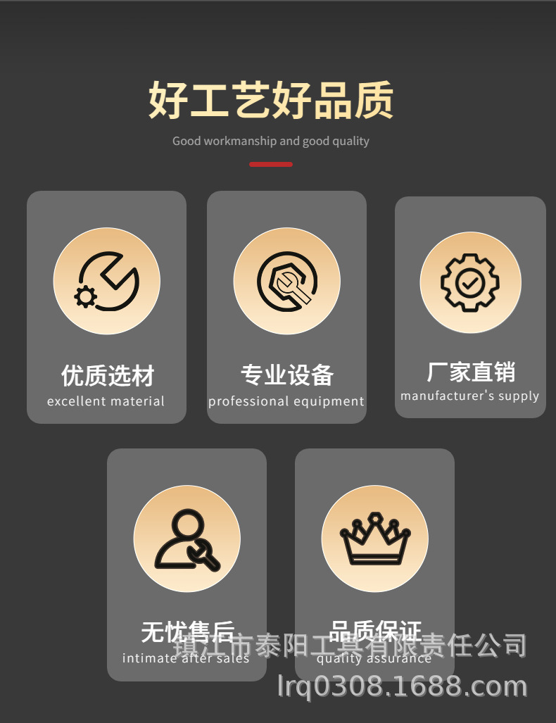 Alloy saw blades, woodworking circular saw blades in stock, double-headed tooth alloy saw blades for left and right alternating teeth lithium electric saws, manufacturer pic 2