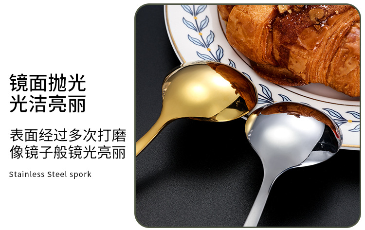 304不锈钢网红勺圆头勺子加厚家用韩式圆勺饭勺调羹汤勺甜品勺详情11