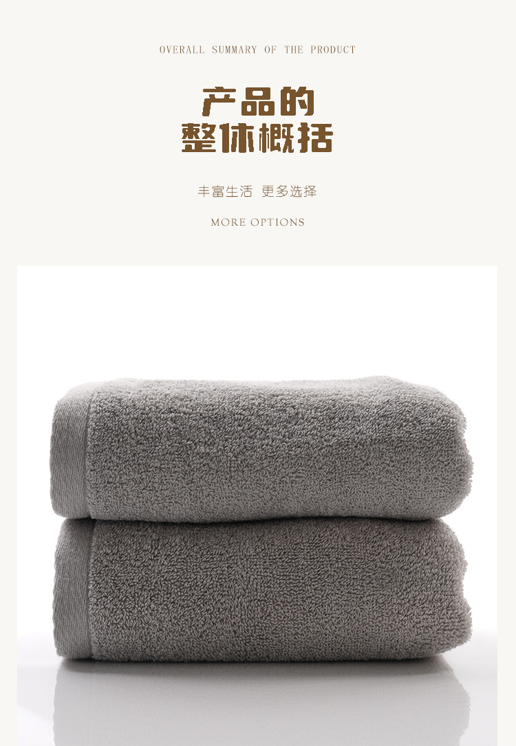 Xinjiang long-staple cotton towels, all-cotton Class a facial wash absorbent high-yang pure cotton towels, customized wedding gifts wholesale pic 32