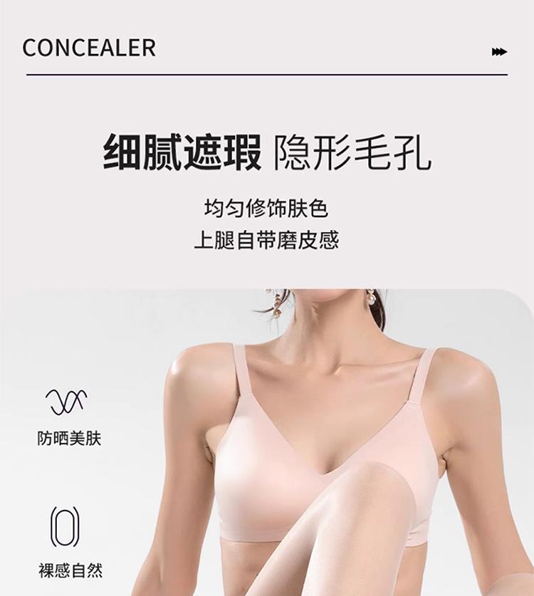 New anti-snagging, flesh-colored invisible spring and summer thin, free-cut, bare-leg pantyhose black stockings, popular pineapple stockings pic 8