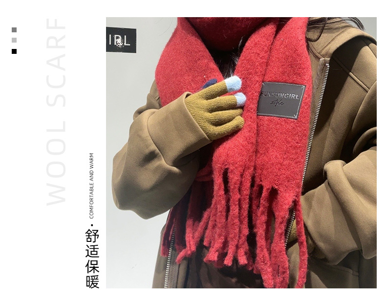 Autumn and winter Ankela Red Wool Scarf for women, new solid color thickened warm scarf, high-end, simple and versatile shawl pic 19