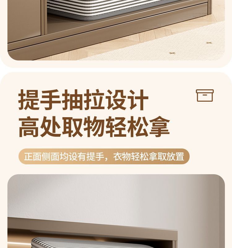 Large-capacity storage box for clothes, cotton quilts, zipper fabric, foldable storage box, organizing box, wardrobe basket pic 12
