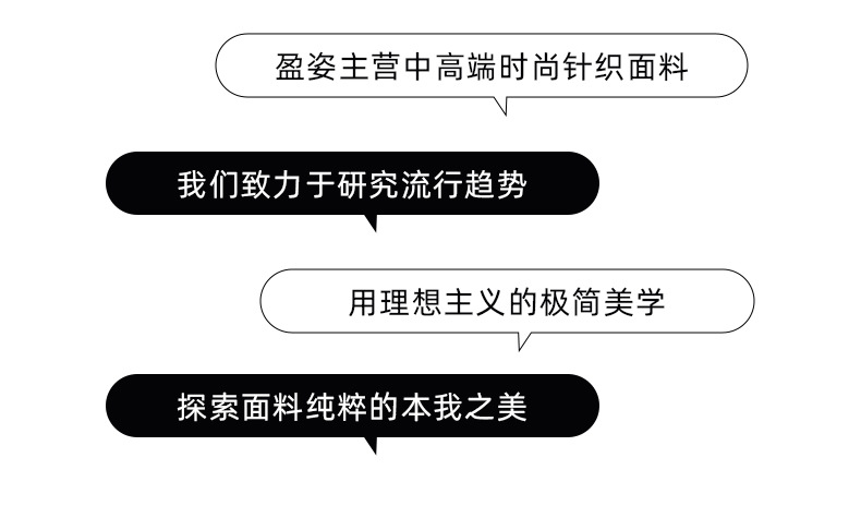 冰丝平纹服装针织面料透气凉感T恤防晒衣面料夏季防晒口罩布料详情2