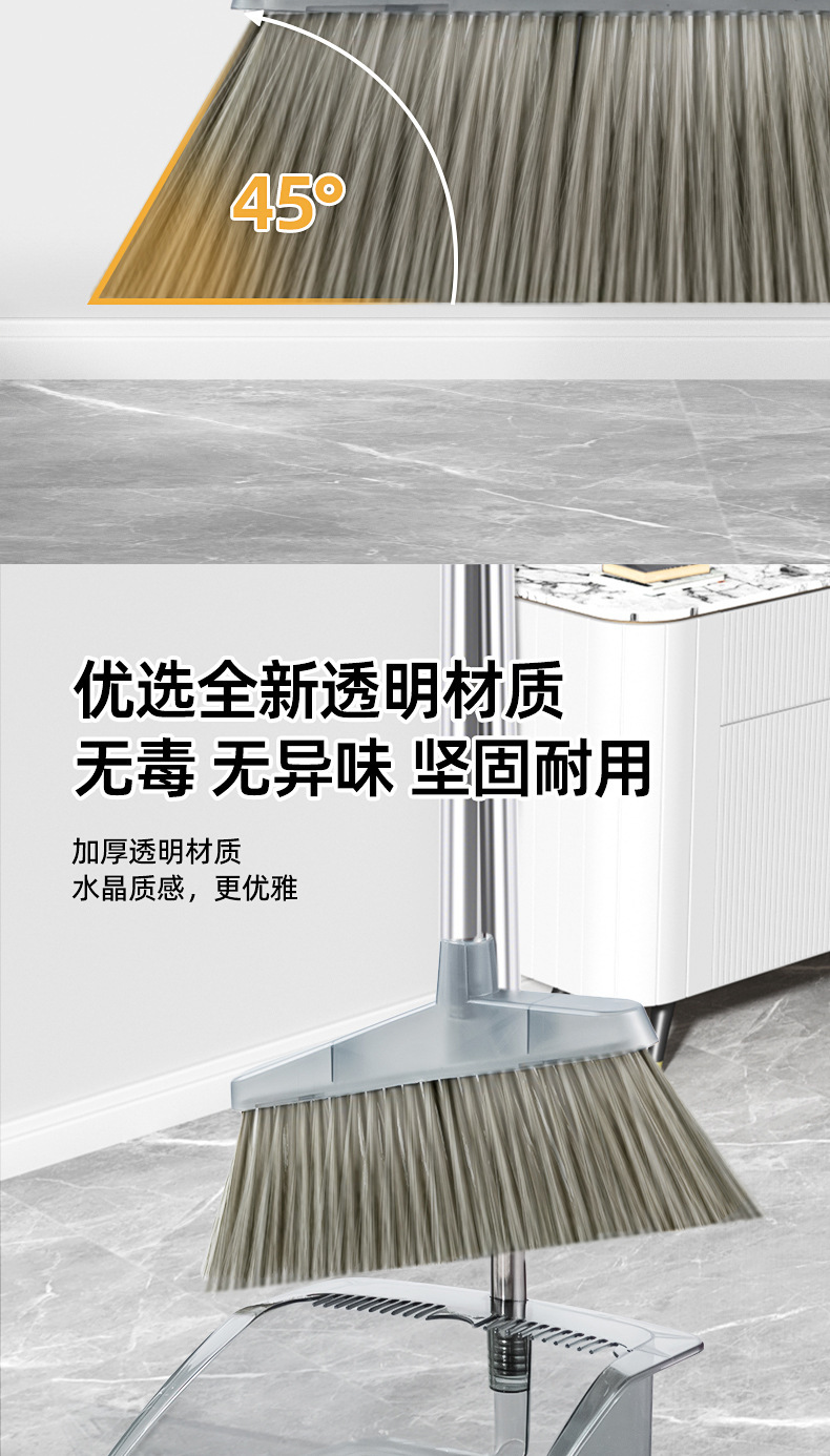 界图1756088242663