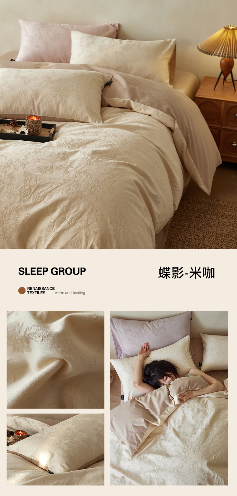 2025 New Class A pure cotton, all-cotton brushed autumn and winter four-piece set with a light luxury and high-end feel for the master bedroom bed sheet and duvet cover pic 31