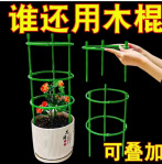 塑料可拼接花支架花盆挂钩绿植绿萝花盆墙面吊篮储水壁挂花盆详情2