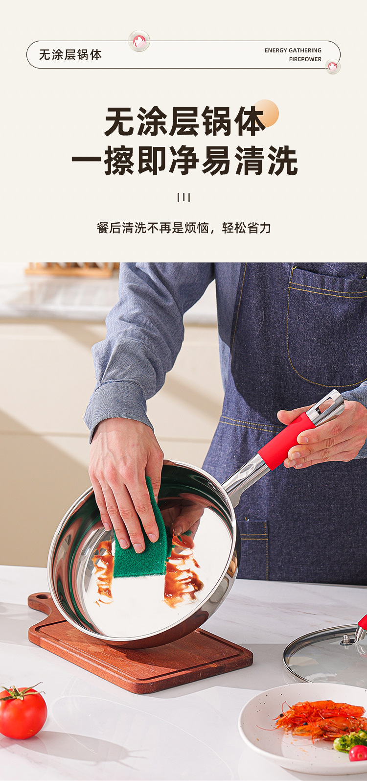 潮州互发跨境炊具不锈钢锅具套装6件套带硅胶手把全套组合详情8